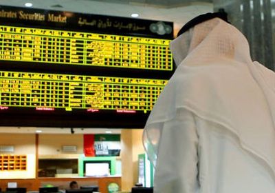 البورصات الإماراتية تغلق تداولاتها على تباين