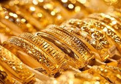 استقرار أسعار الذهب بالأسواق اليمنية اليوم الإثنين 
