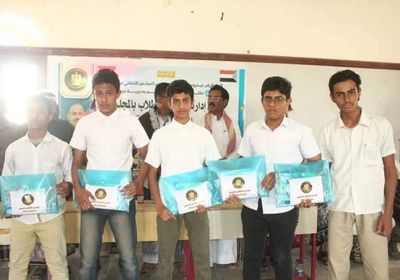 5 مدارس تنافس بـ "المسابقة المنهاجية" في حريضة