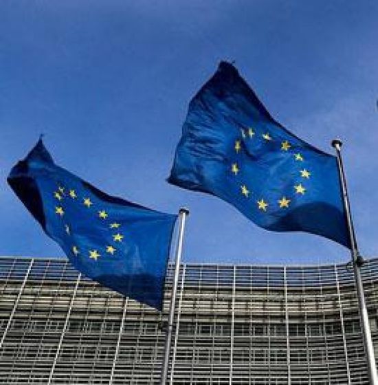 الاتحاد الأوروبي يستضيف مؤتمر بروكسل الافتراضي الخامس