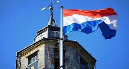 هولندا تمد حظر التجول حتى ذلك الموعد