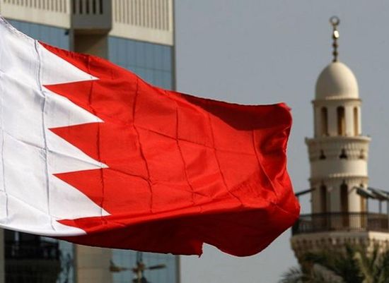 البحرين تسجل عجزًا ضخمًا في ميزانية 2020