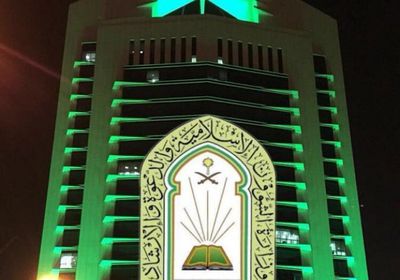  الشؤون الإسلامية السعودية تغلق 12 مسجدًا بعد ظهور حالات كورونا بين المصلين