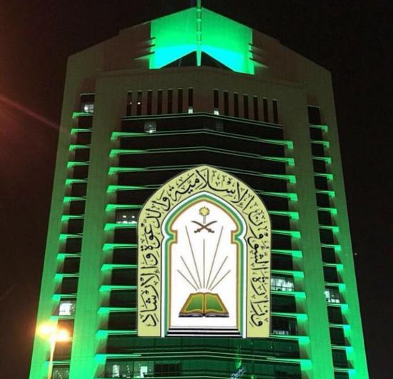  الشؤون الإسلامية السعودية تغلق 12 مسجدًا بعد ظهور حالات كورونا بين المصلين