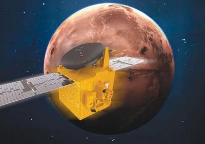 نجاح مهمة مسبار الأمل في الوصول إلى كوكب المريخ