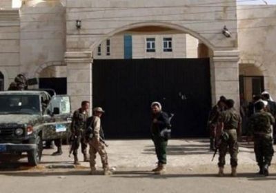 محكمة حوثية تقضي باعدام 11 برلمانيًا