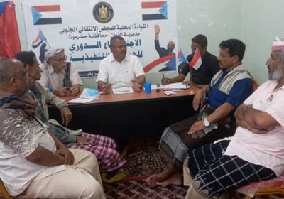 انتقالي القطن: دعوة "أقلمة حضرموت" مشبوهة وتستهدف اتفاق الرياض