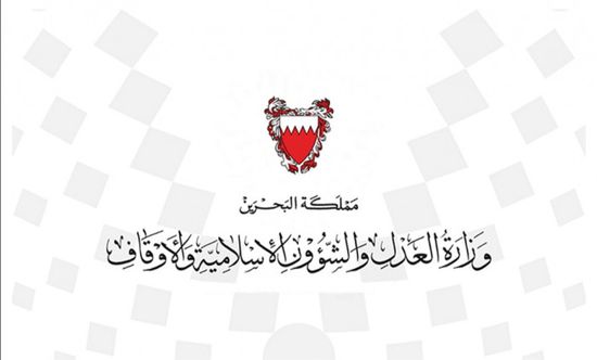  البحرين تعلق كافة الصلوات والمناسبات الدينية في الجوامع والمساجد لمدة أسبوعين