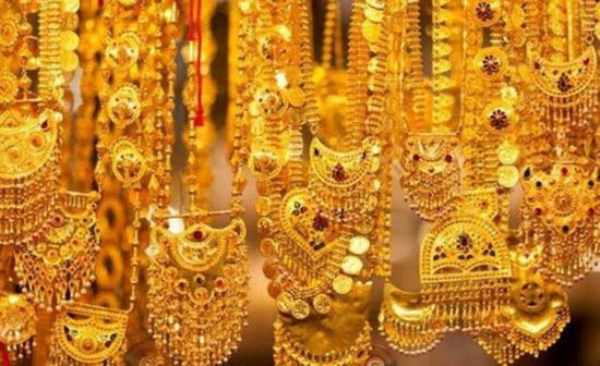 الذهب يواصل ارتفاعه اليوم الأربعاء بالأسواق اليمنية