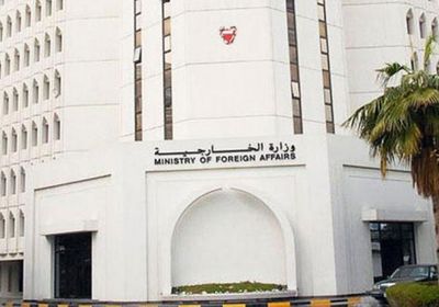 البحرين: محاولة استهداف مطار أبها انتهاك للقانون الدولي
