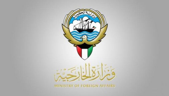 الكويت: الاعتداءات الحوثية على السعودية تهديد للأمن الدولي