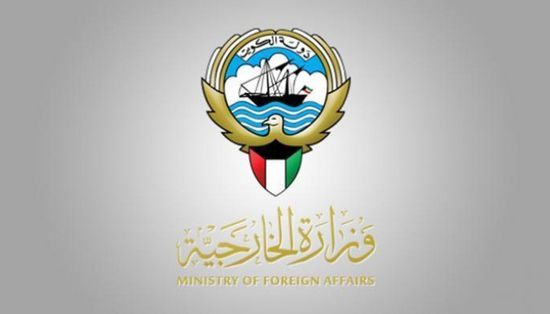 الكويت: الاعتداءات الحوثية على السعودية تهديد للأمن الدولي