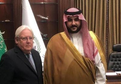 غريفيث يلتقي نائب وزير الدفاع السعودي