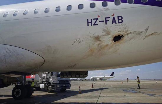 أفغانستان: استهداف مطار أبها "عمل إرهابي جبان"