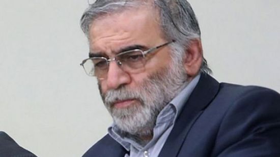 تفاصيل سرية حول اغتيال العالم الإيراني فخري زادة