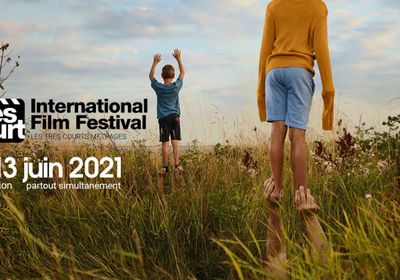 إقامة الدورة الـ 23 لمهرجان تري كور للأفلام القصيرة بمصر والسعودية