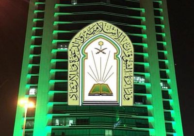 الشؤون الإسلامية السعودية تغلق  12 مسجداً بعد ثبوت إصابات بكورونا بين المصلين