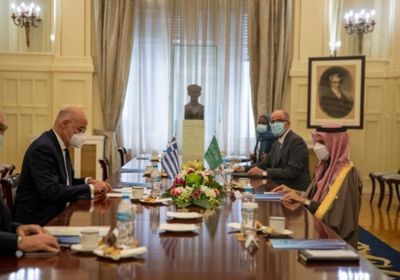 وزير الخارجية السعودي يعقد جلسة مباحثات رسمية مع نظيره اليوناني 