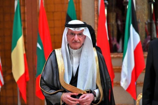 "التعاون الإسلامي" تؤيد إجراءات السعودية للرد على التصعيد الحوثي