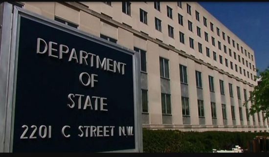 أمريكا تدين قرار كين حجب محطة بي بي سي