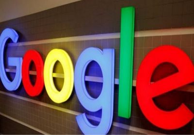 "غوغل" تختبر خاصية "الوضع المظلم" لعمليات البحث 