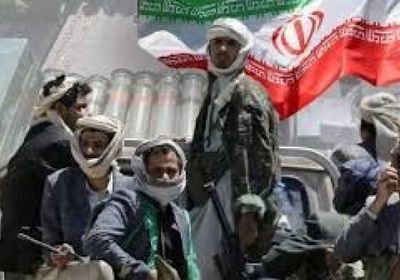 "اليوم": إيران تفرض حضورها على الساحة الدولية بورقة المليشيات