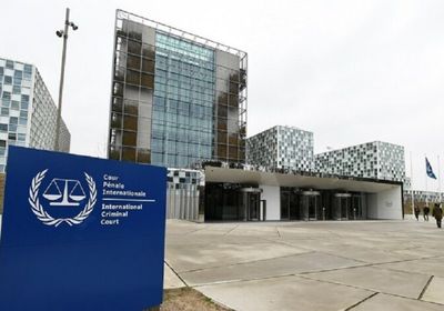 الدول الأعضاء بالجنائية الدولية يصوتون اليوم على مدع عام جديد