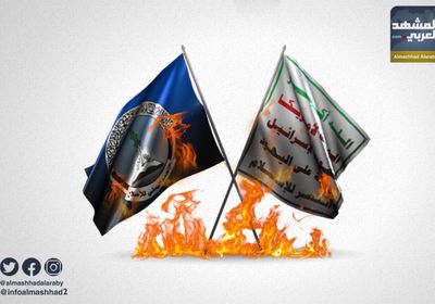 من يتحمل مسؤولية تفكيك التحالف الحوثي الإخواني؟