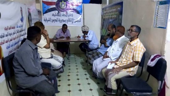 "انتقالي الديس الشرقية" يطلع على معدلات تنفيذ التكليفات