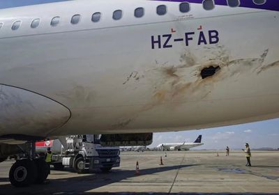 اليابان تدين اعتداء مليشيا الحوثي على مطار أبها