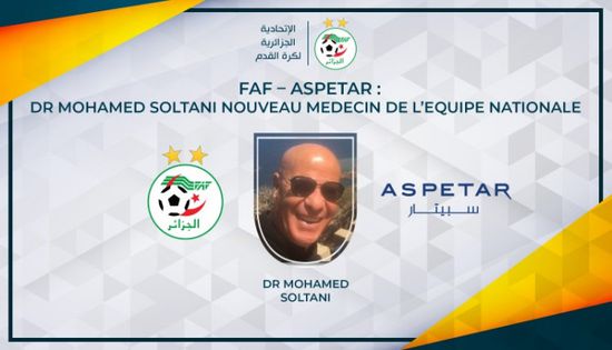 سلطاني طبيبا جديدا للمنتخب الجزائري