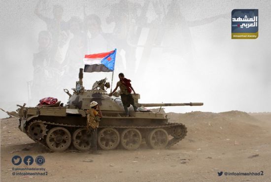 الكسر الجنوبي للهجمات الحوثية.. أشاوس يصنعون النصر
