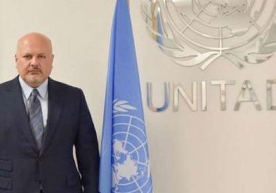 &rlm;"الخارجية البريطانية" تساند كريم خان عقب تعيينه مدعيا عاما بالمحكمة الجنائية الدولية