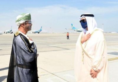 وزير الخارجية الإماراتي يجتمع مع نظيره العماني في السلطنة