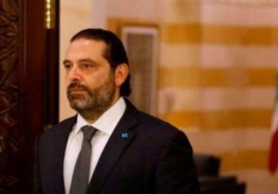الحريري يندد بالاغتيالات السياسية في لبنان