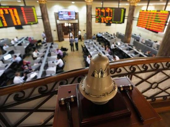 مؤشرات البورصة المصرية تهبط جماعيا بختام تعاملات الأحد