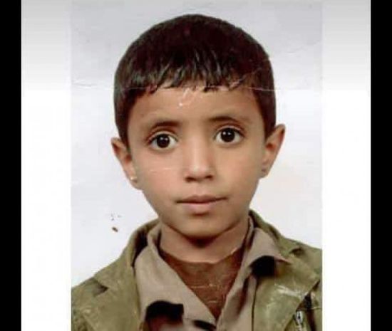 واقعة غامضة لاختفاء طفل في يريم بإب