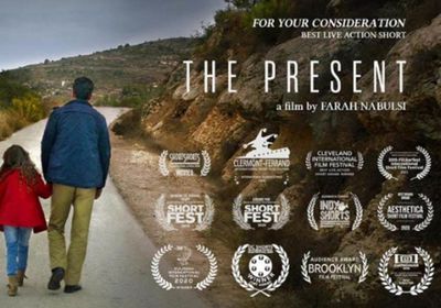 الفيلم الفلسطيني "الهدية" يشارك في القائمة القصيرة لجوائز الأوسكار الـ93
