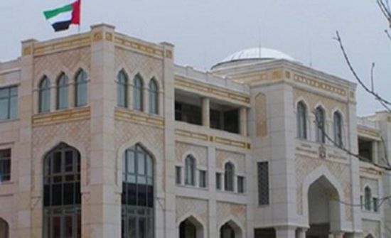 تايمز: محاولة استهداف سفارة الإمارات في أديس أبابا كانت من تدبير إيران