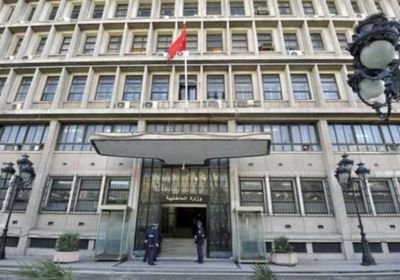 خفر السواحل التونسي يوقف 4 مهاجرين غير شرعيين