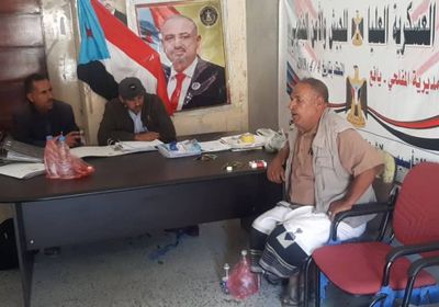 "تنظيمية انتقالي لحج" تتفقد خطط وأنشطة "تنفيذية المفلحي"