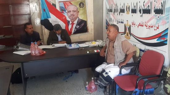 "تنظيمية انتقالي لحج" تتفقد خطط وأنشطة "تنفيذية المفلحي"