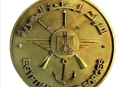  القوات المسلحة المصرية: إحباط محاولات الهجرة غير الشرعية لـ 3740 شخصًا
