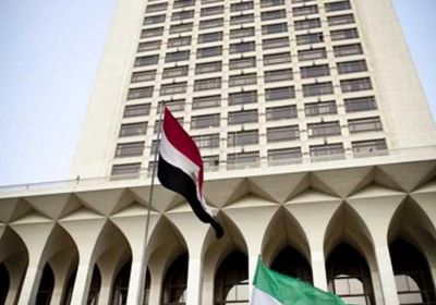 مصر تعزي الكونغو في ضحايا حادث غرق العبارة