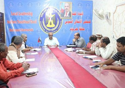 في اجتماعه الدوري.. "انتقالي حضرموت" يشدد على تمكين المرأة