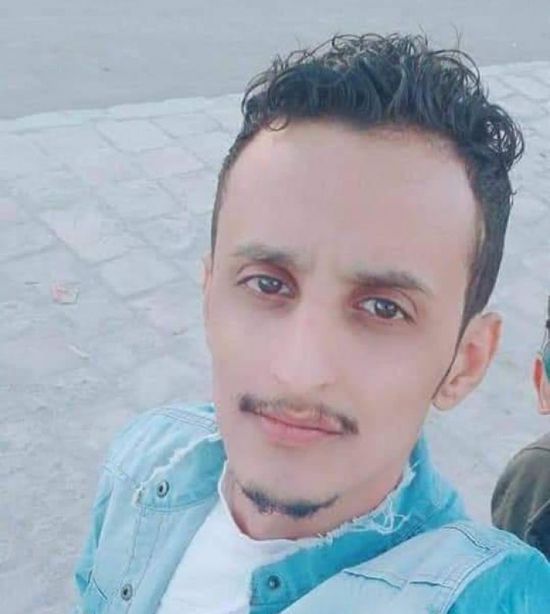 إطلاق سراح الطالب اليافعي في شبوة