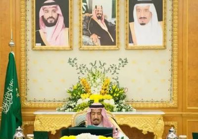  مجلس الوزراء السعودي يدين الهجمات الإرهابية المستهدفة لمطار أربيل