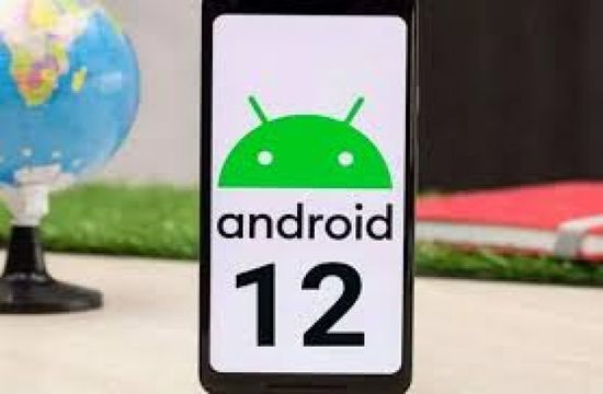 غوغل تكشف عن إصدار جديد "أندرويد 12"