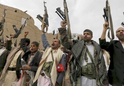 العرب: مليشيا الحوثي تُصعد لفرض سياسة الأمر الواقع