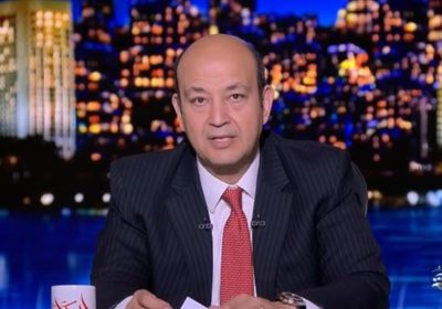 تفاصيل الحالة الصحية للإعلامي المصري عمرو أديب